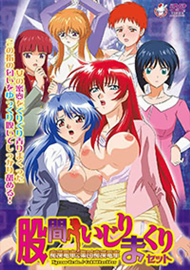 sex vợ chồng địt nhau,phim sex chơi trẻ em,live sex trực tuyến Gold throbber (shuudan chikan densha) 2