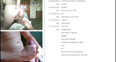 video chịch Vera King pim xet hút ở cấp độ nữ thần.