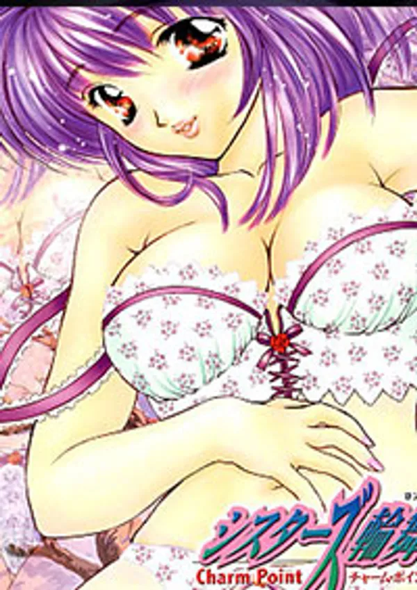 phim sex địt em học sinh Charm point 1 sister&#039;s rondo 1