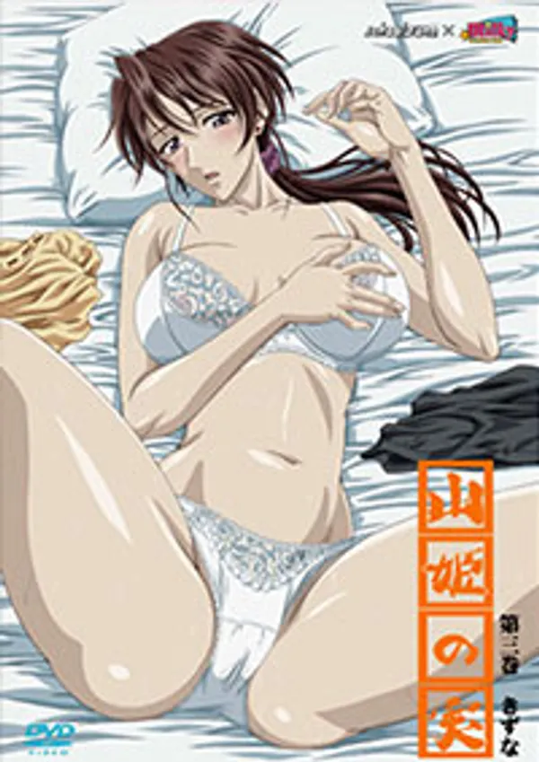 truyện sex không che Yama hime no mi 2